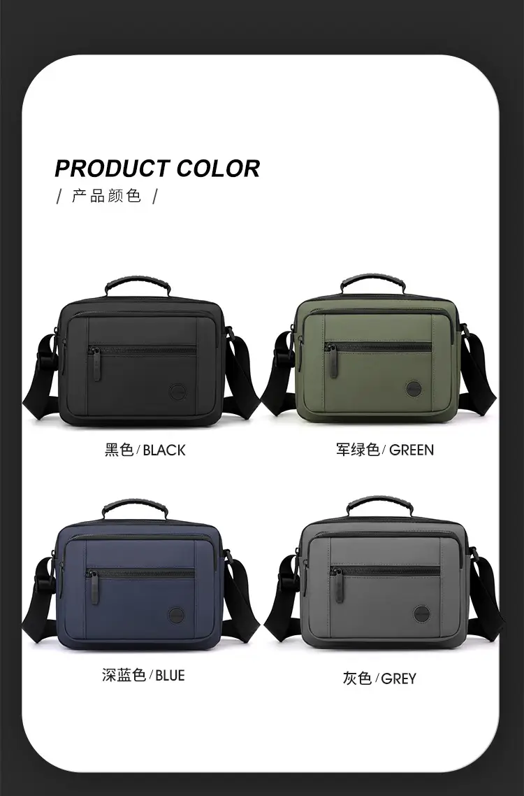 Men's Black Sports Commuter Shoulder Bag with Card Holder — feature 14