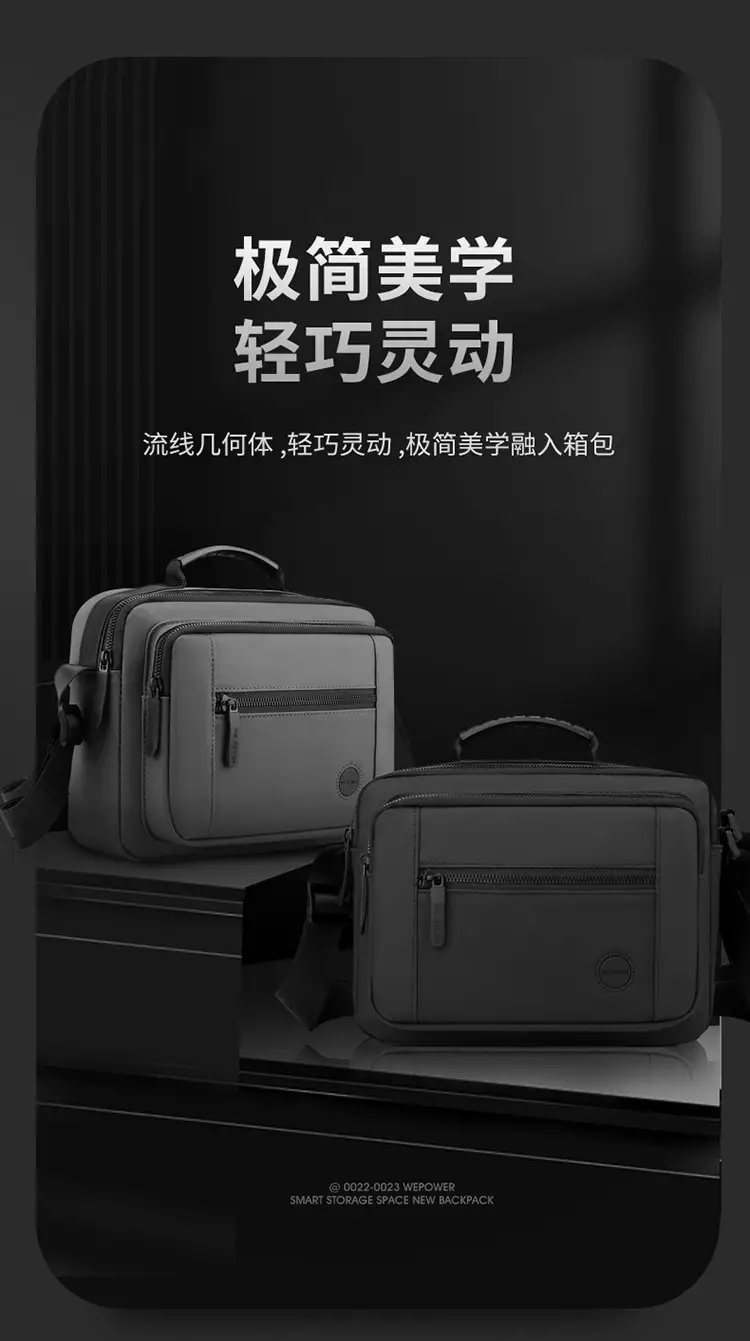 Men's Black Sports Commuter Shoulder Bag with Card Holder — feature 5
