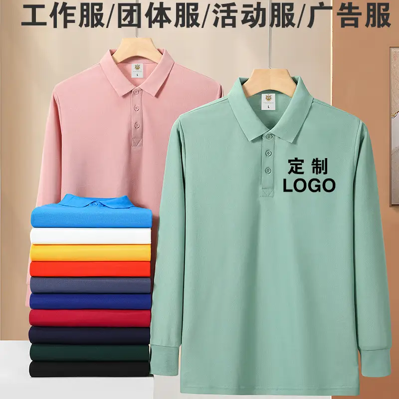 Green Cotton Polo Shirt with Embroidered Logo - Image 17