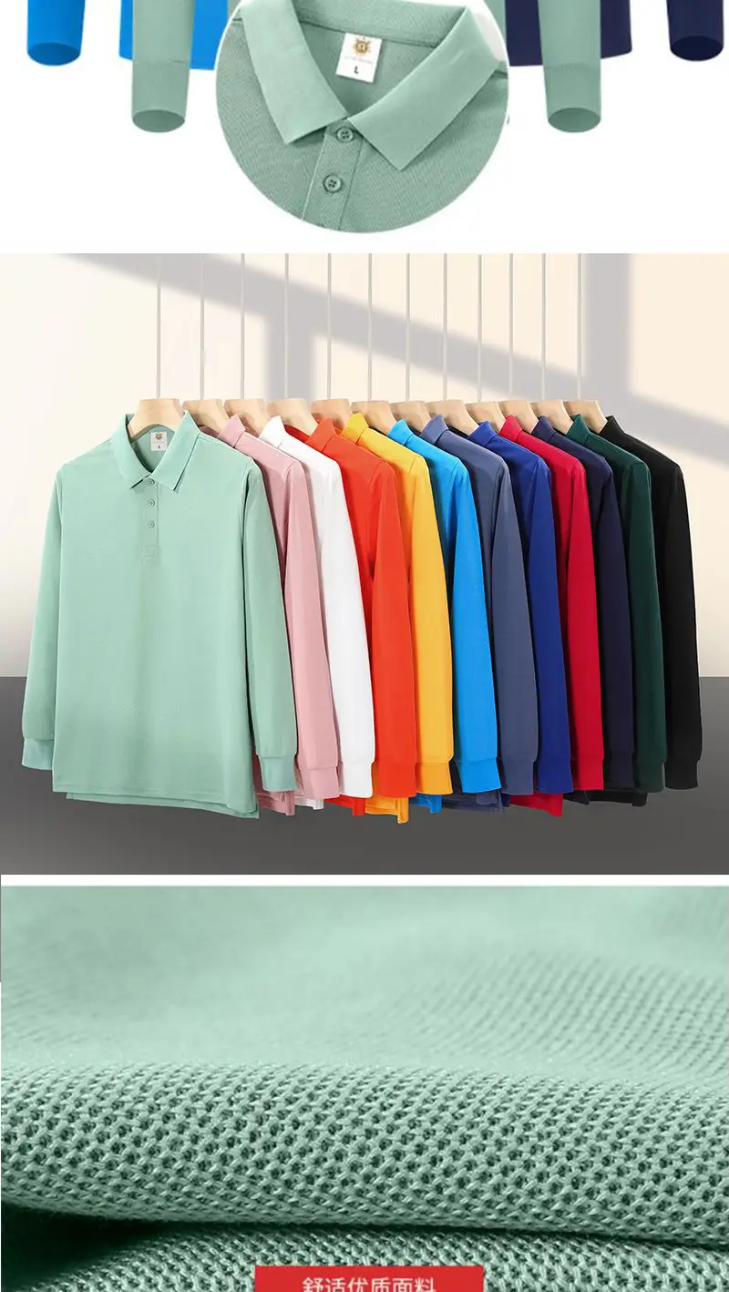 Green Cotton Polo Shirt with Embroidered Logo — feature 4