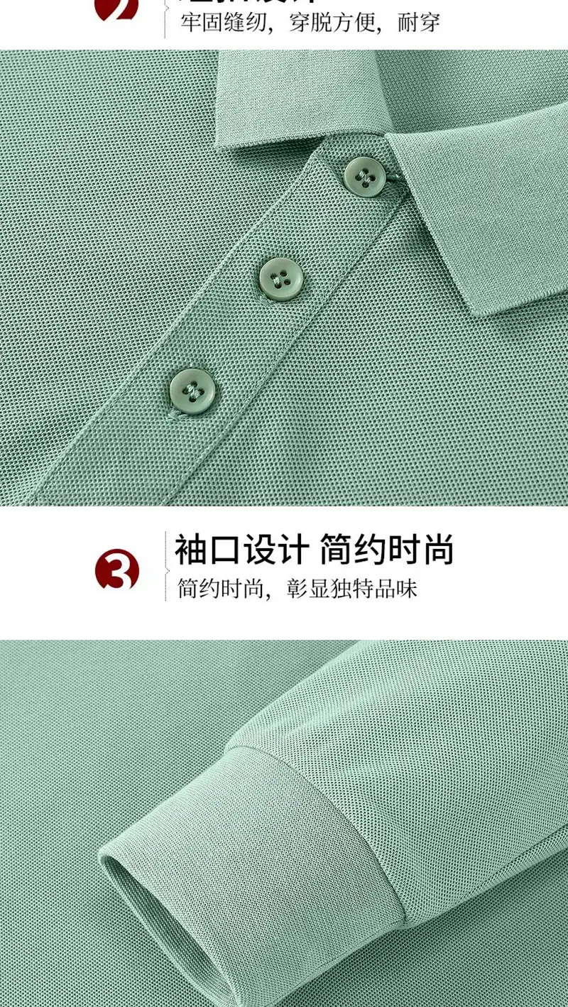 Green Cotton Polo Shirt with Embroidered Logo — feature 8