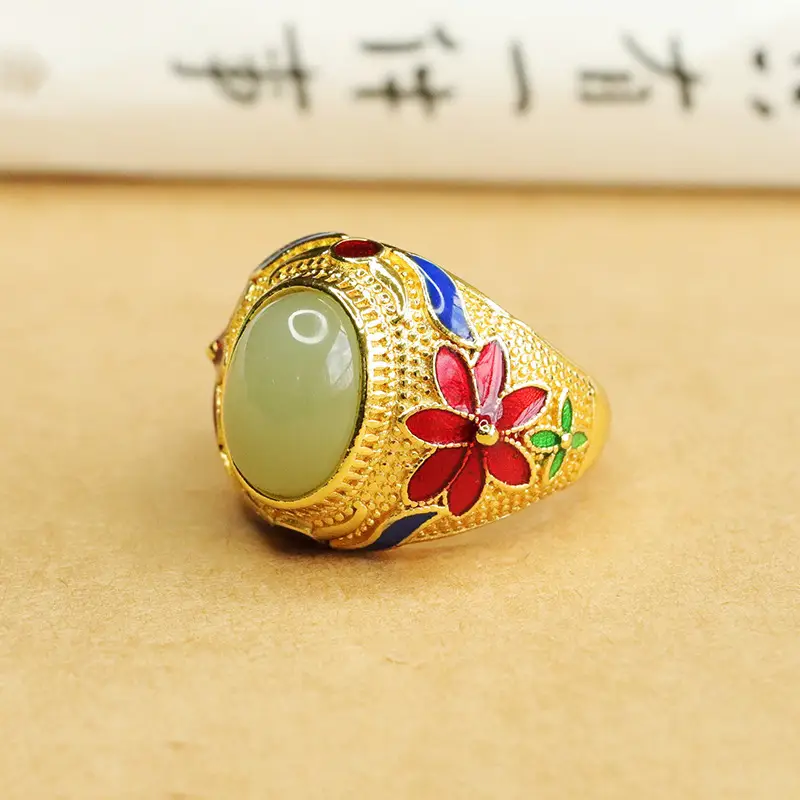 Aiyu Jade Ring Clear Water Gold Embroidered Floral Design