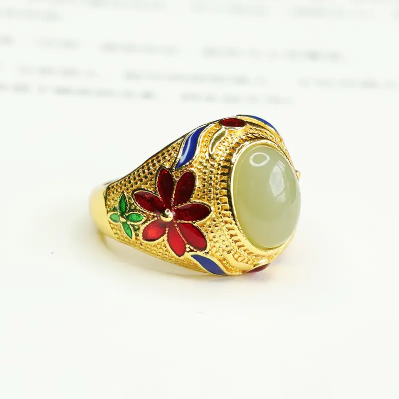 Aiyu Jade Ring Clear Water Gold Embroidered Floral Design