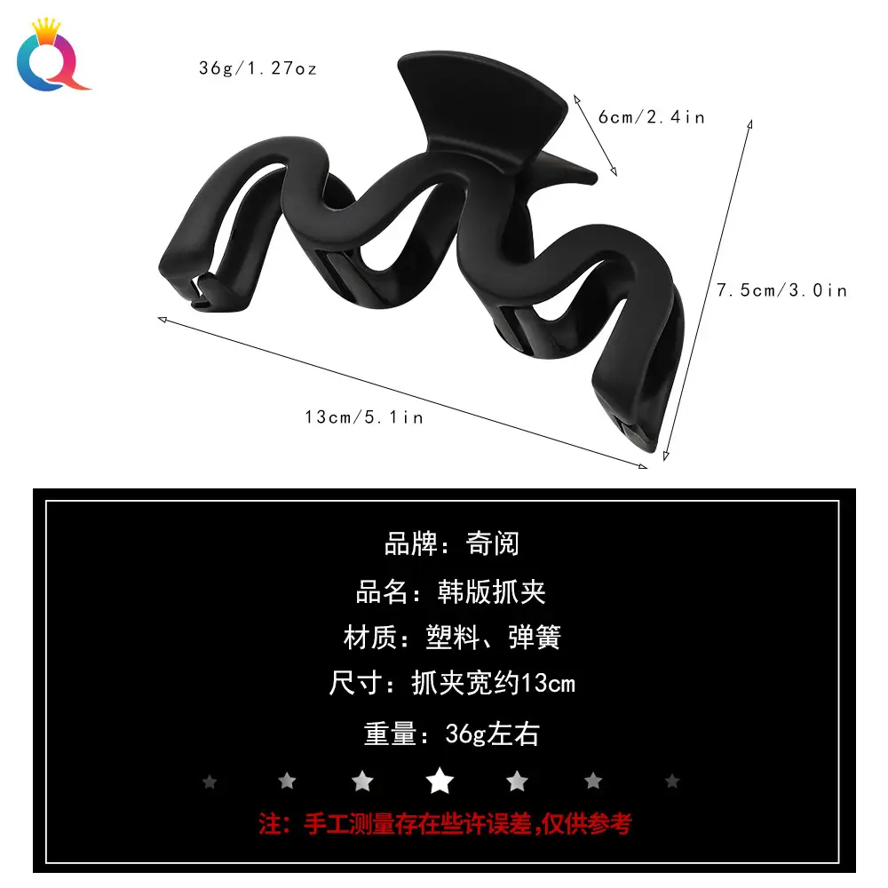 Qiyue Bow Hair Clips Black Brown Large Updo Clips — feature 24