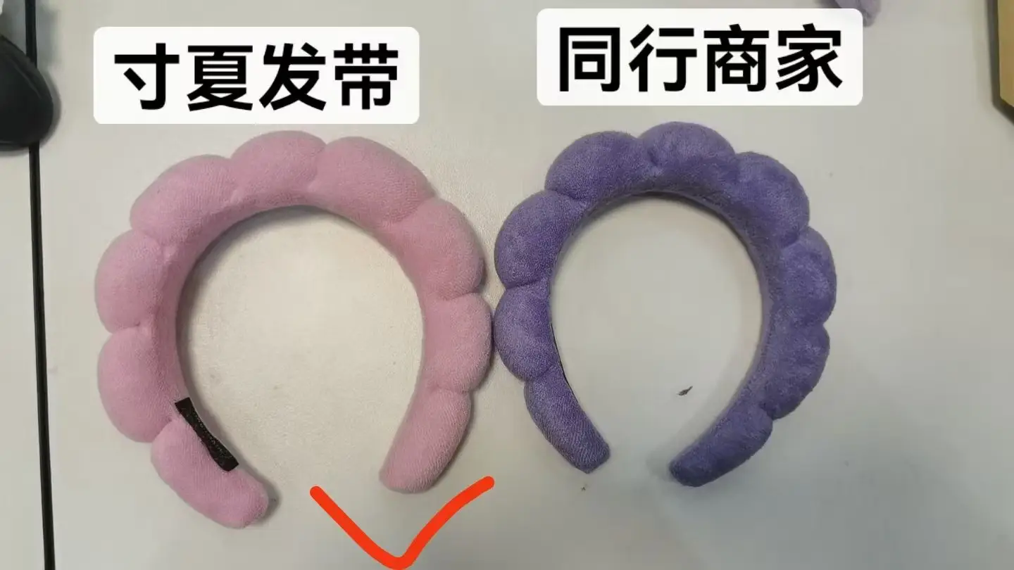 Red Embroidered Hairband for Women Omg Makeup Face Wash Anti-Moisture — feature 3