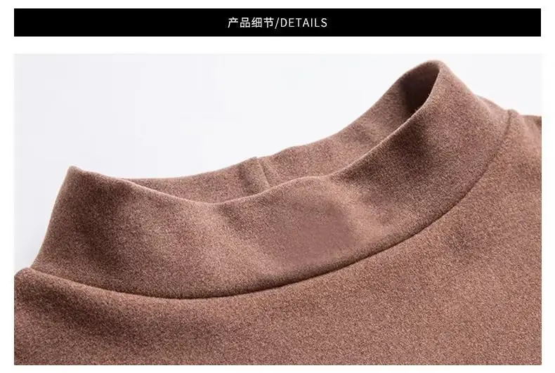 Men's Fleece Half-Collar Long Sleeve T-Shirt Brown Slim Fit — feature 19