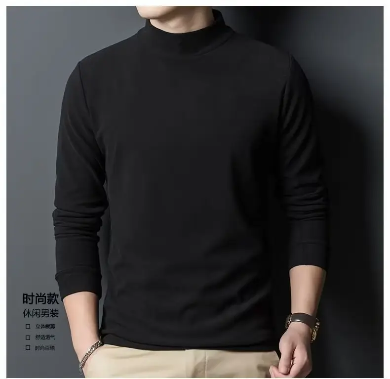 Men's Fleece Half-Collar Long Sleeve T-Shirt Brown Slim Fit — feature 4