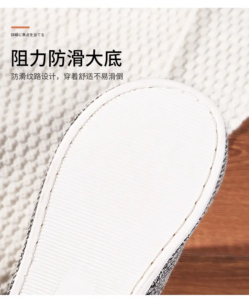 Huili Plush Thickened Soft Bottom Warm Baotou Couple Simple Home Mute Outer Wear Non-slip Indoor Winter Slippers — feature 12