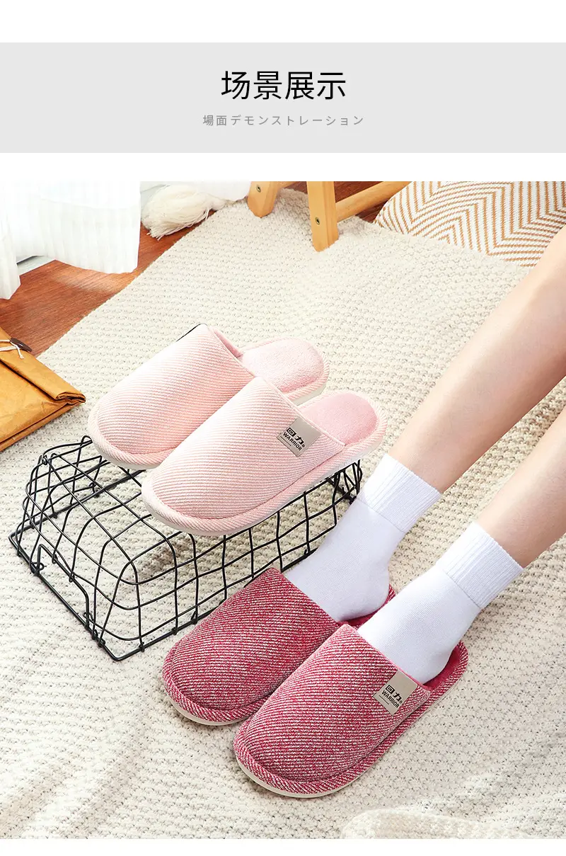 Huili Plush Thickened Soft Bottom Warm Baotou Couple Simple Home Mute Outer Wear Non-slip Indoor Winter Slippers — feature 13