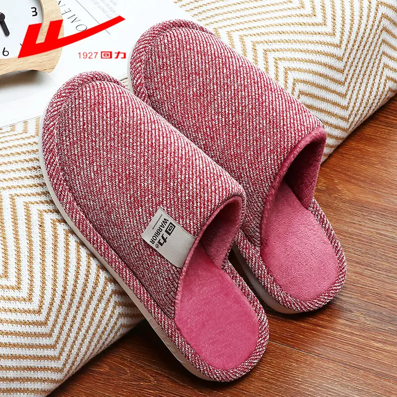 Huili Plush Thickened Soft Bottom Warm Baotou Couple Simple Home Mute Outer Wear Non-slip Indoor Winter Slippers