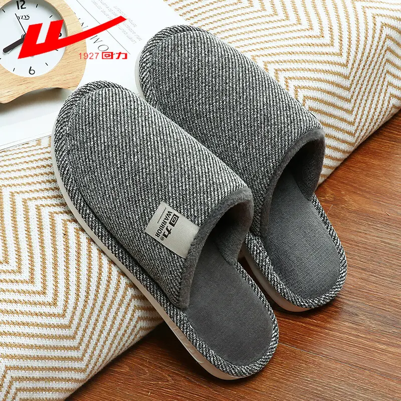 Huili Plush Thickened Soft Bottom Warm Baotou Couple Simple Home Mute Outer Wear Non-slip Indoor Winter Slippers
