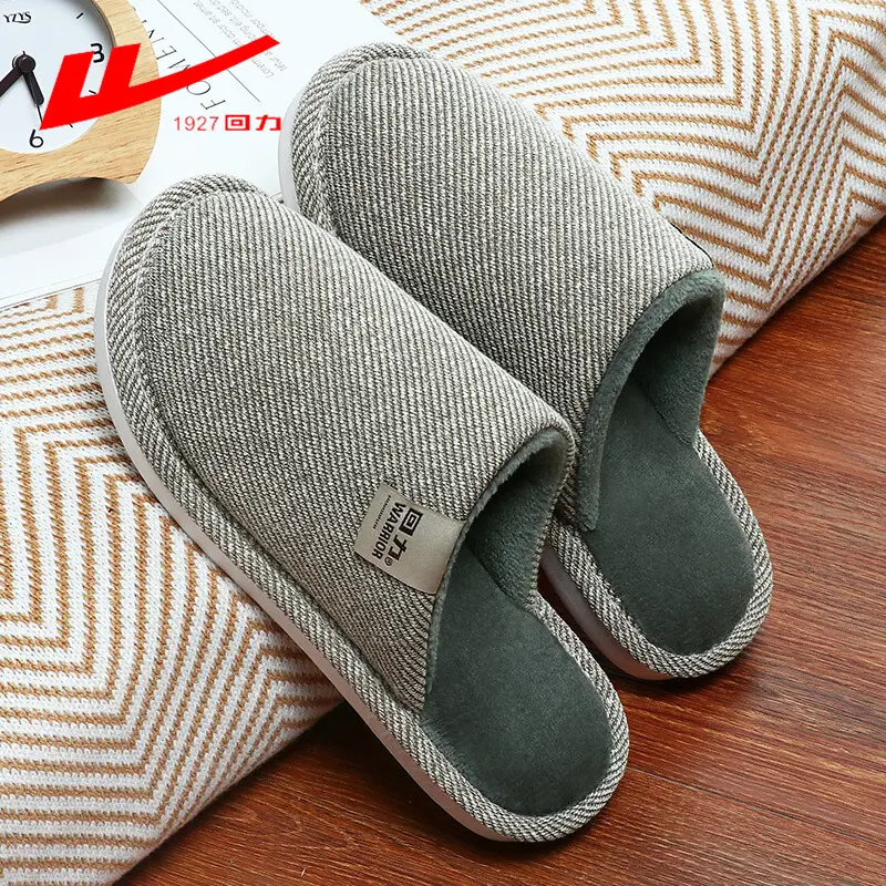 Huili Plush Thickened Soft Bottom Warm Baotou Couple Simple Home Mute Outer Wear Non-slip Indoor Winter Slippers