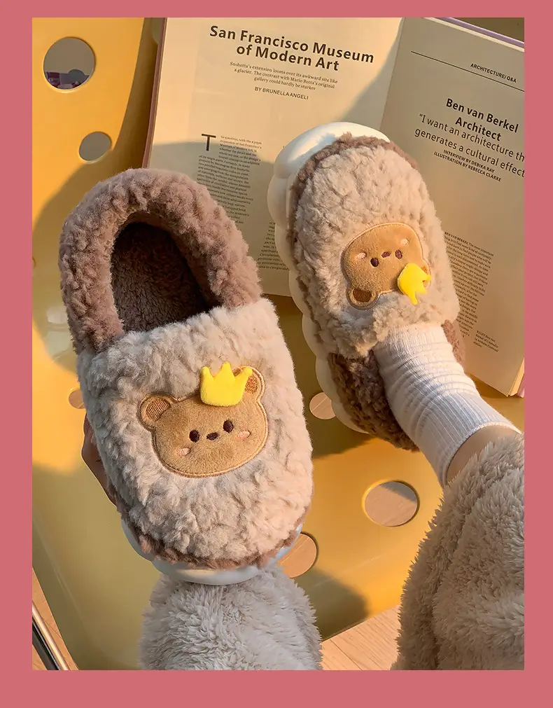 Cotton Slippers for Men and Women Can Be Worn Indoors and Outdoors in Autumn and Winter, with Non-Slip Thick Soles, Warm and Plush, Cute Slippers — feature 15