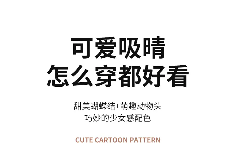 Cotton Slippers for Men and Women Can Be Worn Indoors and Outdoors in Autumn and Winter, with Non-Slip Thick Soles, Warm and Plush, Cute Slippers — feature 4