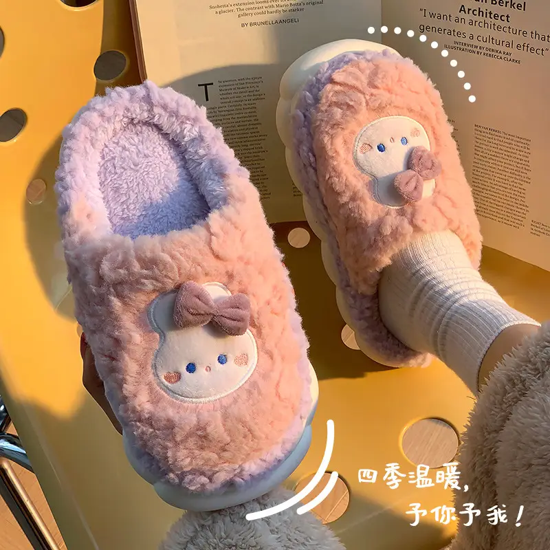 Cotton Slippers for Men and Women Can Be Worn Indoors and Outdoors in Autumn and Winter, with Non-Slip Thick Soles, Warm and Plush, Cute Slippers - Image 5