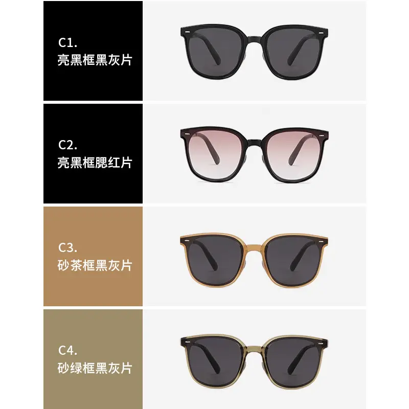 Polarized Sunglasses Flat Black 1.5mm Sunshade - Image 6