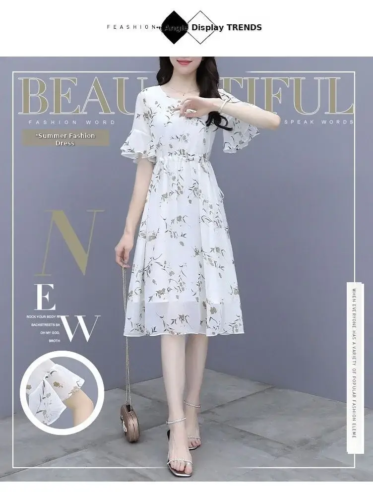 Women Printed Floral A-Line Dress 2023 Summer — feature 15