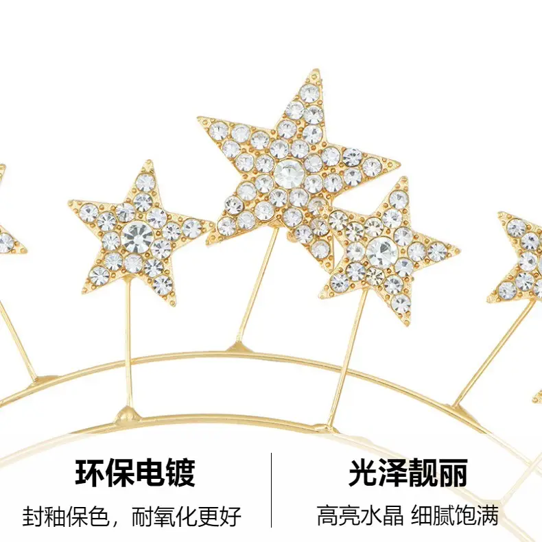 Double Layer Star Bridal Headband Gold Silver Alloy — feature 17