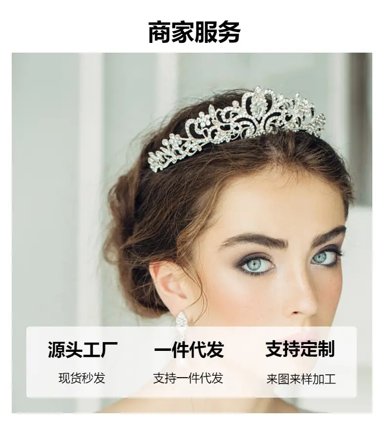 Double Layer Star Bridal Headband Gold Silver Alloy — feature 22