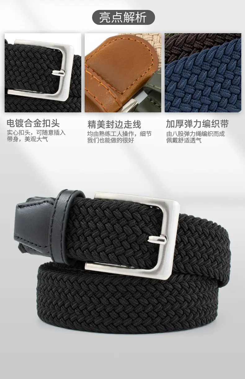 Brown Unisex Stretch Belt with Silver Buckle — feature 3