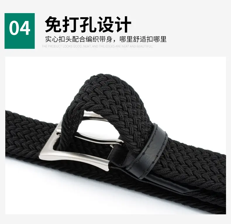 Brown Unisex Stretch Belt with Silver Buckle — feature 6