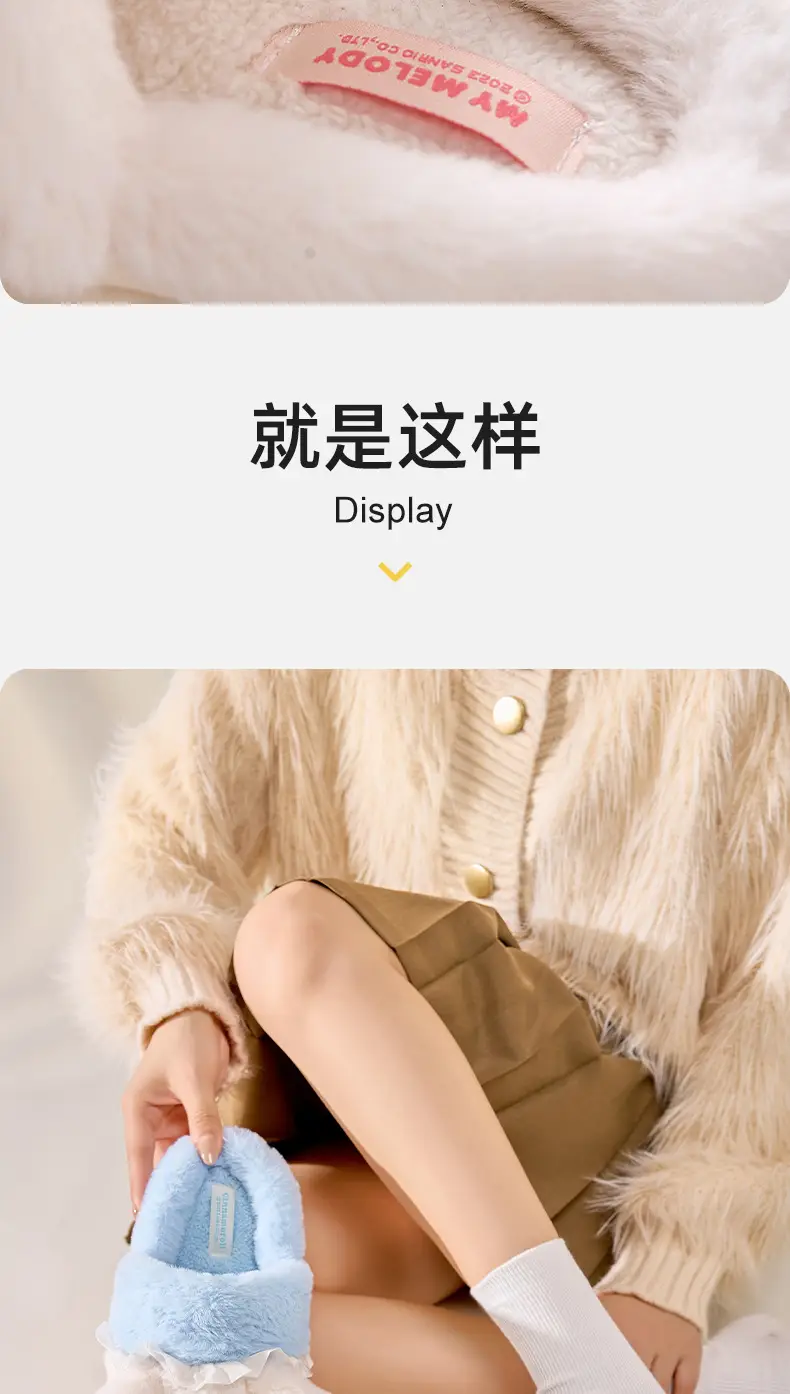 Cute Kitty Mao Mao Slippers Women's Plush Outerwear 2024 Autumn and Winter New Home Flat Cotton Slippers — feature 10
