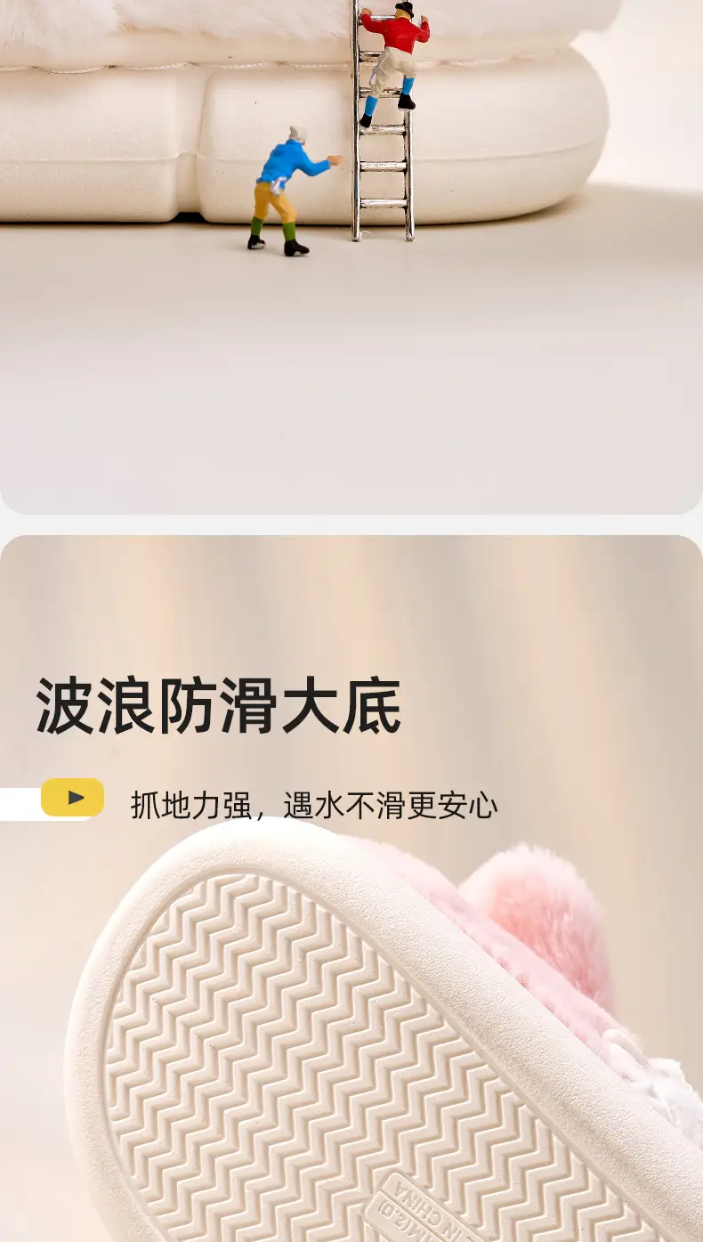 Cute Kitty Mao Mao Slippers Women's Plush Outerwear 2024 Autumn and Winter New Home Flat Cotton Slippers — feature 8