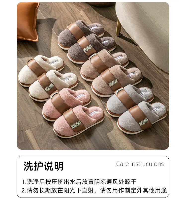 Winter Warm Cross-Border Cotton Slippers for Women Men — feature 12
