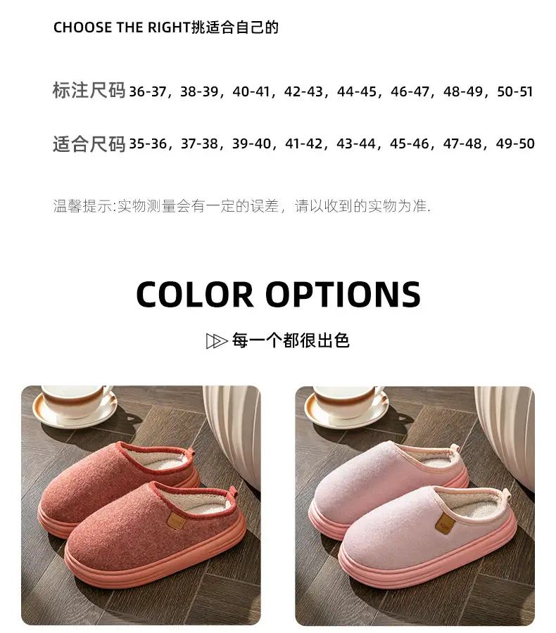 Cotton Slippers plus size Men's Winter Non-slip Thick-soled fleece-lined Warm Home fleece-lined Cotton Shoes for the Elderly for Winter Men — feature 14