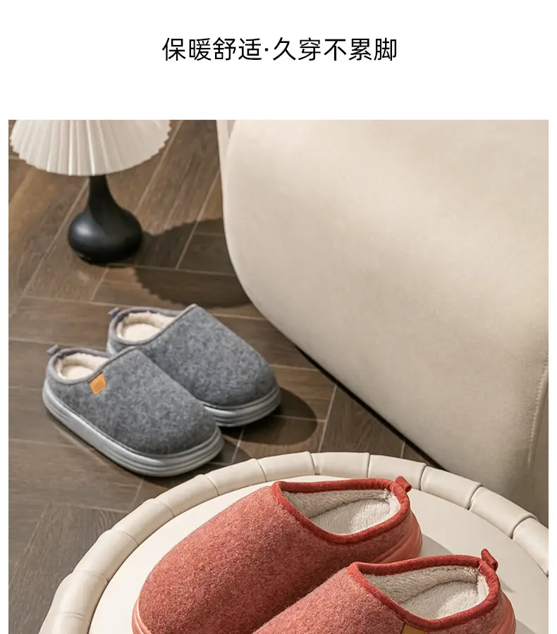 Cotton Slippers plus size Men's Winter Non-slip Thick-soled fleece-lined Warm Home fleece-lined Cotton Shoes for the Elderly for Winter Men — feature 18