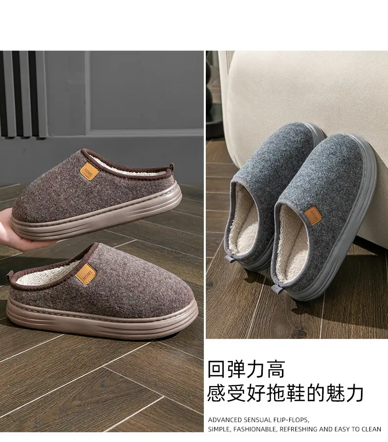 Cotton Slippers plus size Men's Winter Non-slip Thick-soled fleece-lined Warm Home fleece-lined Cotton Shoes for the Elderly for Winter Men — feature 21