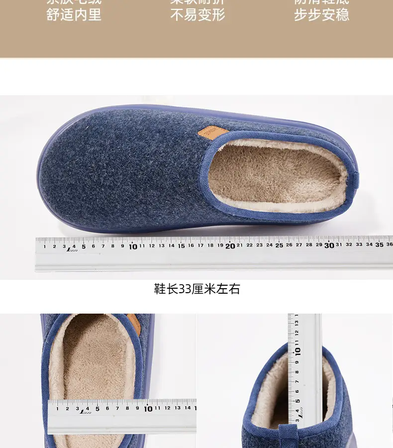 Cotton Slippers plus size Men's Winter Non-slip Thick-soled fleece-lined Warm Home fleece-lined Cotton Shoes for the Elderly for Winter Men — feature 6