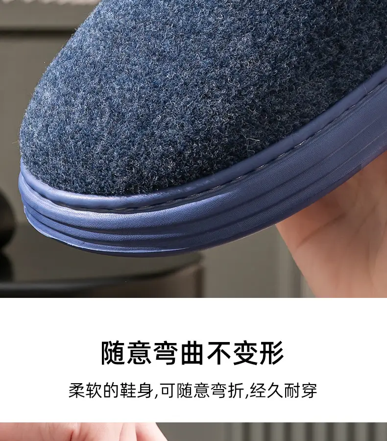 Cotton Slippers plus size Men's Winter Non-slip Thick-soled fleece-lined Warm Home fleece-lined Cotton Shoes for the Elderly for Winter Men — feature 8