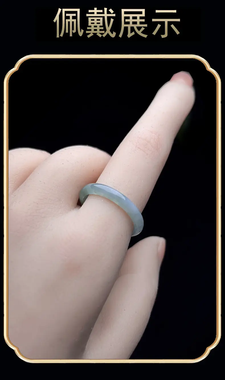 Light Blue Jade Ring A-Grade Ice Waxy Translucent — feature 5