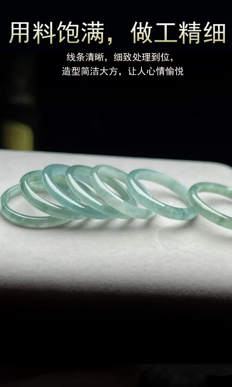 Light Blue Jade Ring A-Grade Ice Waxy Translucent — feature 6