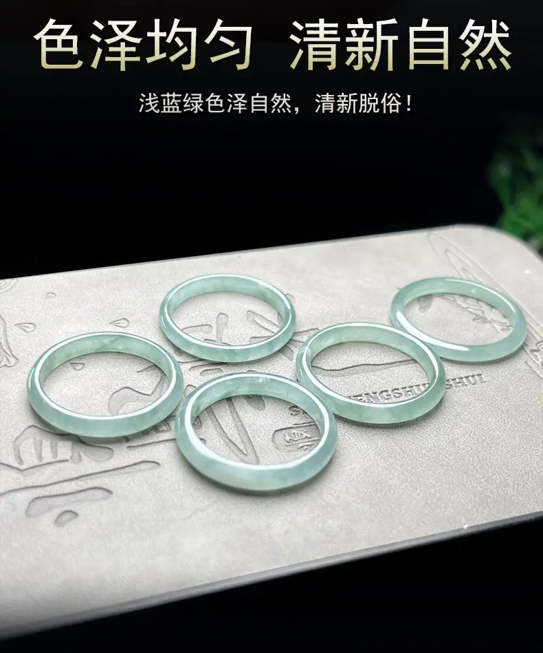 Light Blue Jade Ring A-Grade Ice Waxy Translucent — feature 8