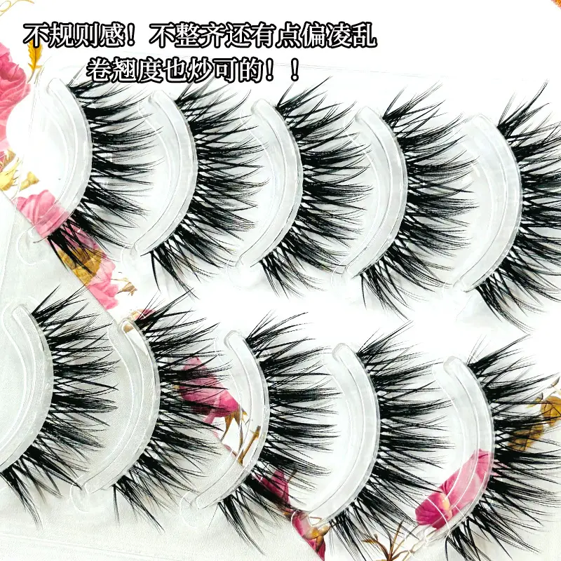 Wheat Ear False Eyelashes Thick Fake Eyelashes for Daily Wear - Image 3