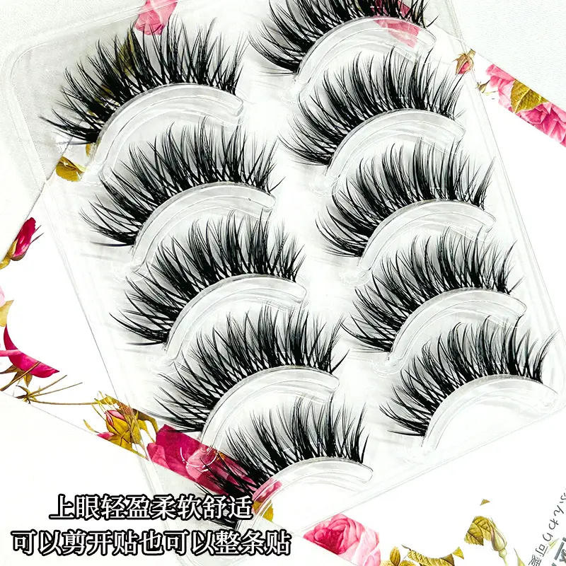 Wheat Ear False Eyelashes Thick Fake Eyelashes for Daily Wear - Image 4