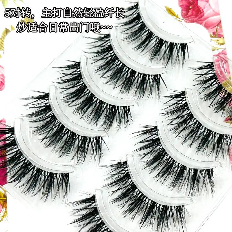 Wheat Ear False Eyelashes Thick Fake Eyelashes for Daily Wear - Image 5