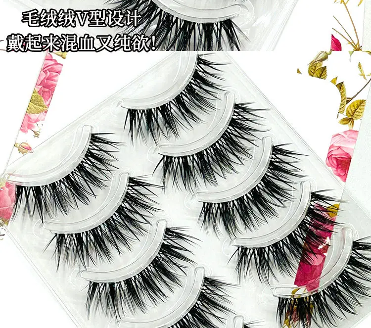 Wheat Ear False Eyelashes Thick Fake Eyelashes for Daily Wear — feature 2