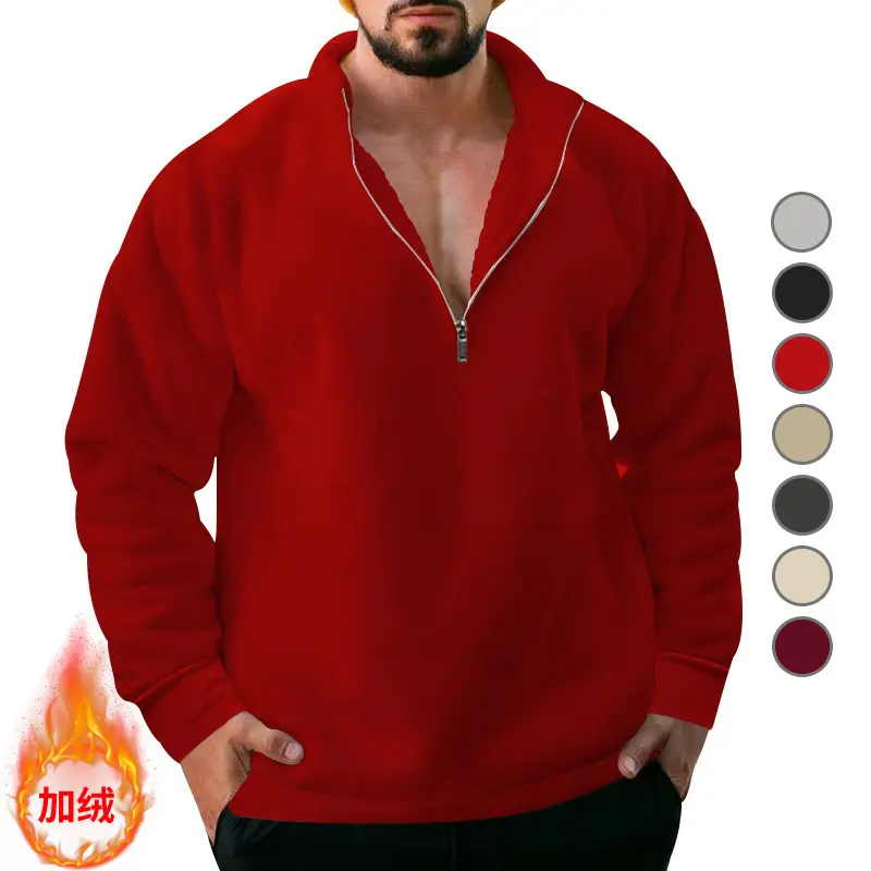 Men Fleece Warm Collar Sweatshirt Maroon Full Zip — feature 12