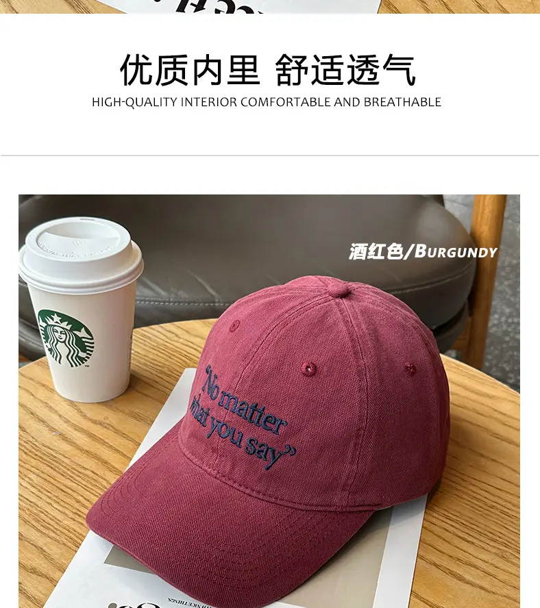 Xin Hat Wide Brim English Embroidered Baseball Cap — feature 10