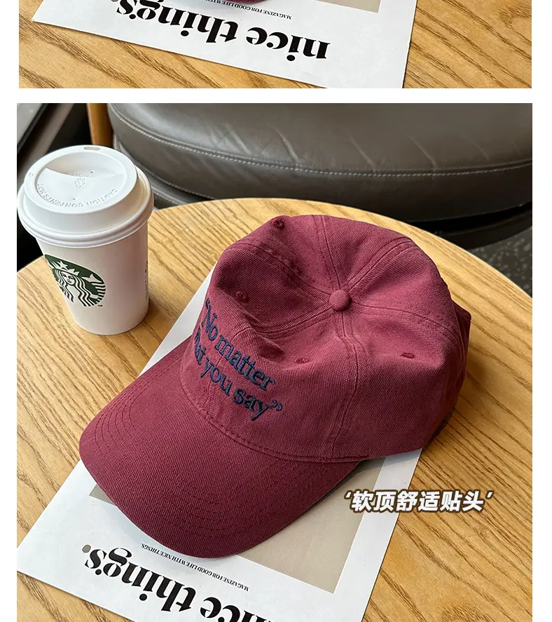Xin Hat Wide Brim English Embroidered Baseball Cap — feature 11