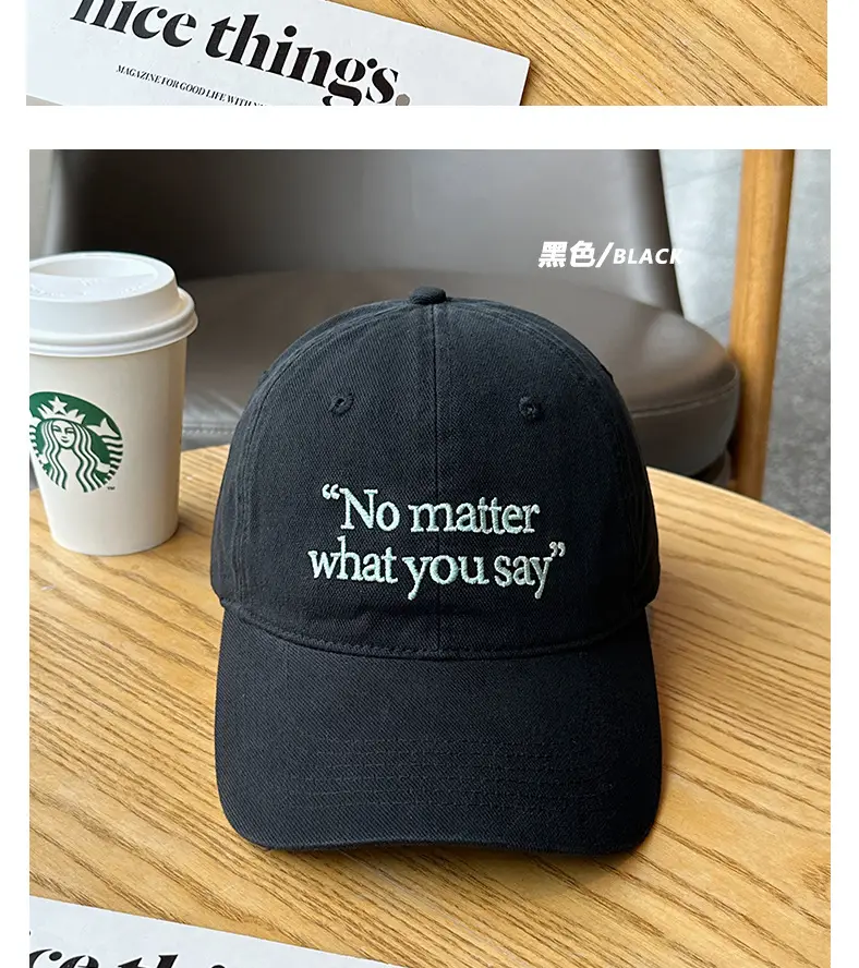 Xin Hat Wide Brim English Embroidered Baseball Cap — feature 14