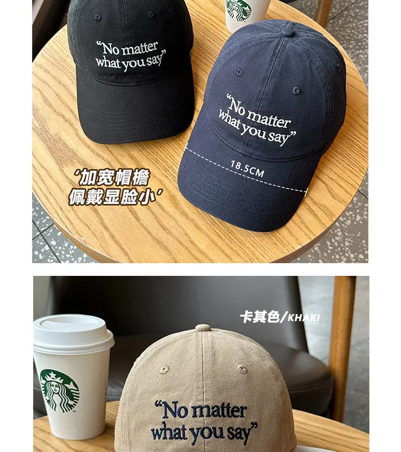 Xin Hat Wide Brim English Embroidered Baseball Cap — feature 4