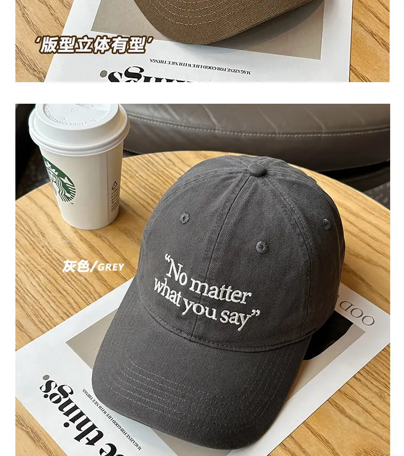 Xin Hat Wide Brim English Embroidered Baseball Cap — feature 8