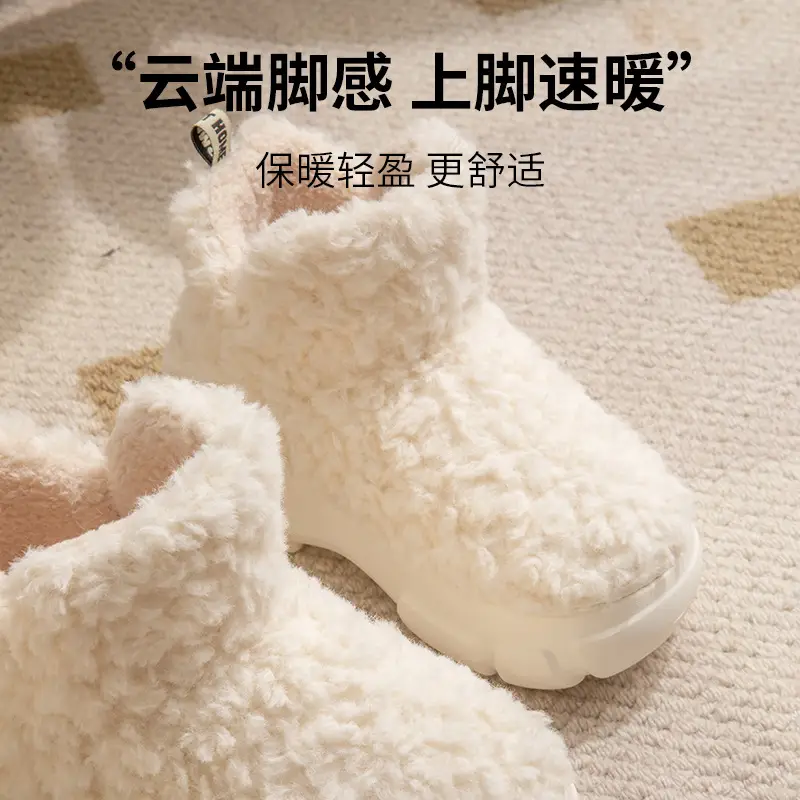 Qidan Shoes Factory Woolen Cotton Slippers Women's Winter Korean Style Casual Warm Plus Velvet High Top Eva Thick-Soled Snow Boots Women - Image 6