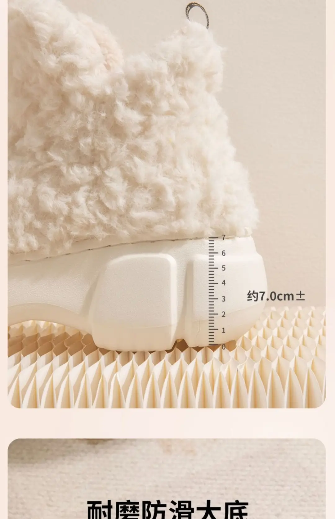 Qidan Shoes Factory Woolen Cotton Slippers Women's Winter Korean Style Casual Warm Plus Velvet High Top Eva Thick-Soled Snow Boots Women — feature 12