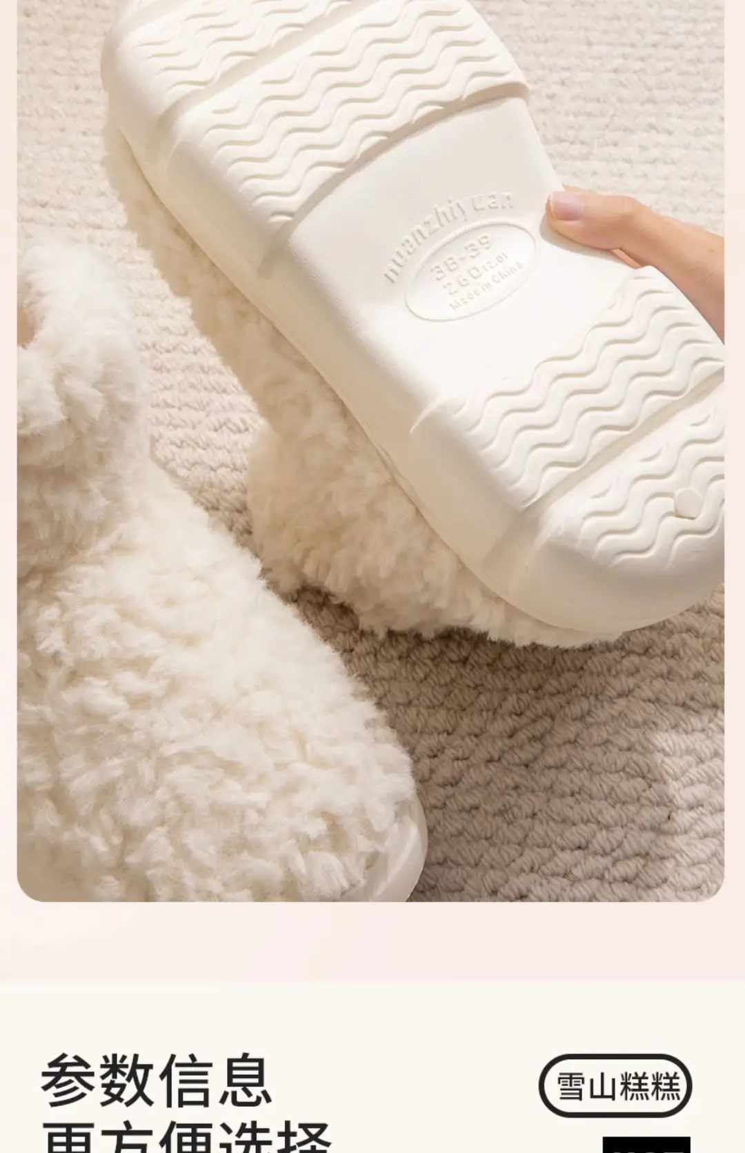 Qidan Shoes Factory Woolen Cotton Slippers Women's Winter Korean Style Casual Warm Plus Velvet High Top Eva Thick-Soled Snow Boots Women — feature 14