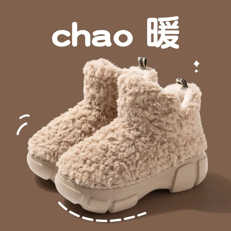 Qidan Shoes Factory Woolen Cotton Slippers Women's Winter Korean Style Casual Warm Plus Velvet High Top Eva Thick-Soled Snow Boots Women - Image 2